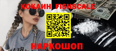 крисы Берёзовский