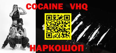 марки lsd Долгопрудный