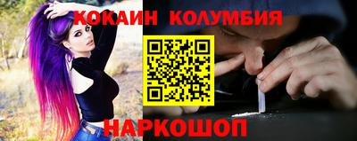 прущая мука Беслан