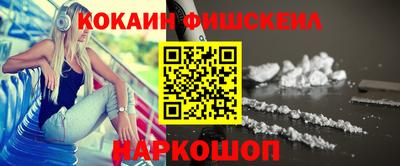 крисы Берёзовский