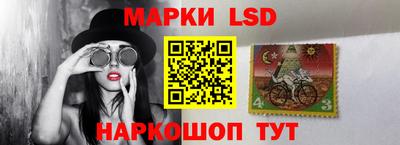 прущая мука Беслан