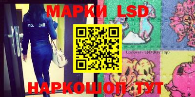 прущая мука Беслан