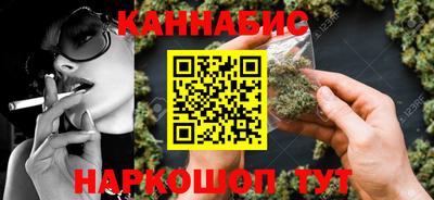 прущая мука Беслан