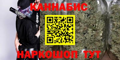 прущая мука Беслан
