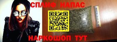 прущая мука Беслан