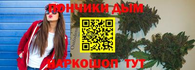 прущая мука Беслан
