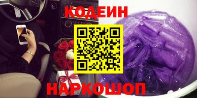 прущая мука Беслан