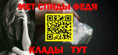 прущая мука Беслан