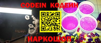крисы Берёзовский
