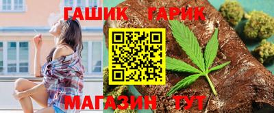 прущая мука Беслан