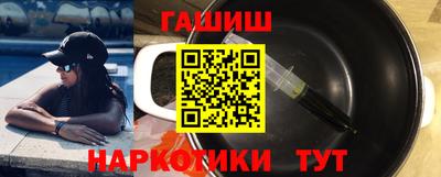 крисы Берёзовский