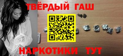 прущая мука Беслан