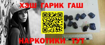 крисы Берёзовский