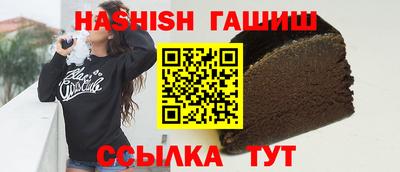 таблы Дмитров