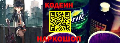 крисы Берёзовский