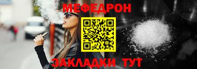 крисы Берёзовский