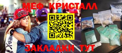 крисы Берёзовский