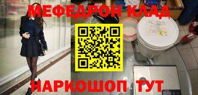 крисы Берёзовский