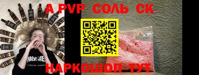 MDMA Premium VHQ Добрянка